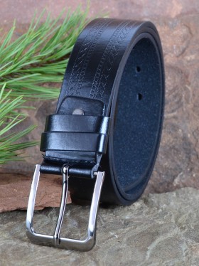 Ремень из экокожи 115 см "Belt"