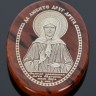 Оберег-икона "Св. Праведная Блаженная Матрона"
