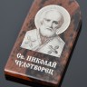 Оберег-икона "Св. Николай Чудотворец"