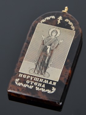 Оберег-икона "Нерушимая Стена"