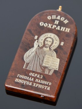 Оберег-икона "Образ Господа Нашего Иисуса Христа"