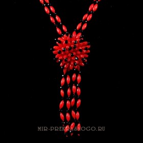 Бусы из коралла Созвездие НКО-НХР-640