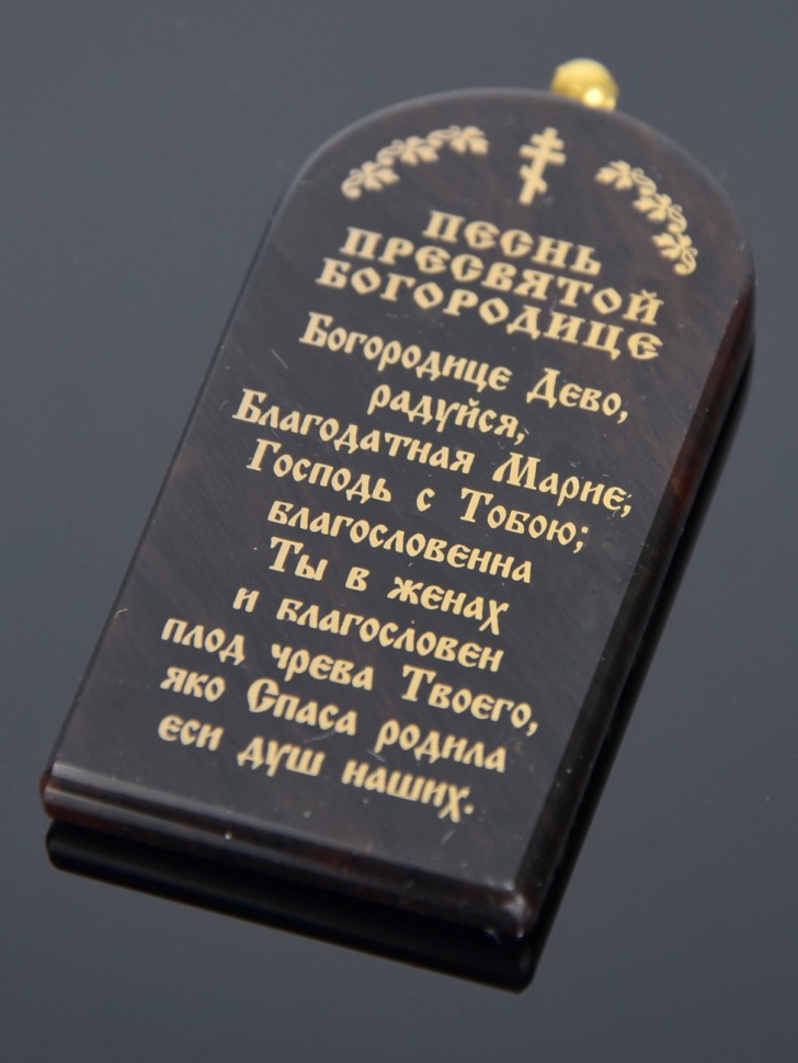 Оберег-икона "Тихвинская Божия Матерь"